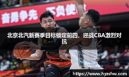 365WM完美体育官网