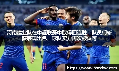 365WM完美体育官方网站