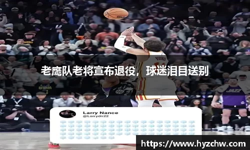 365WM完美体育官网