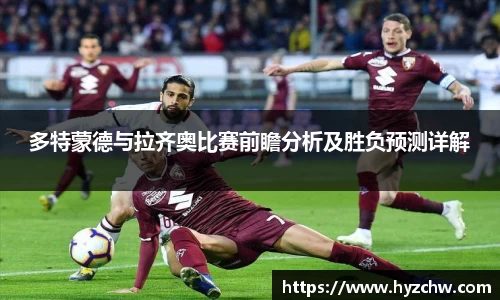 365WM完美体育官方app