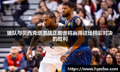 365WM完美体育官网