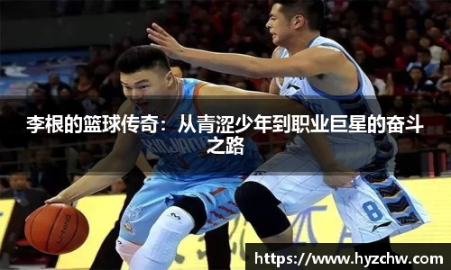 365WM完美体育官方app