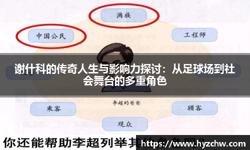 365WM完美体育官网