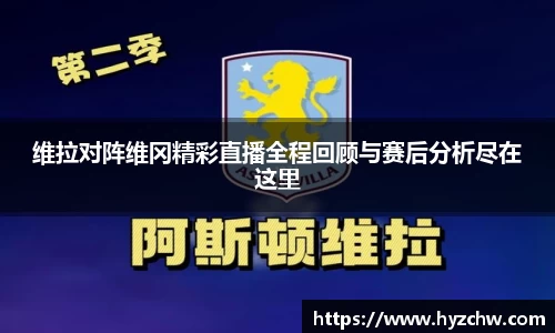 365WM完美体育官网