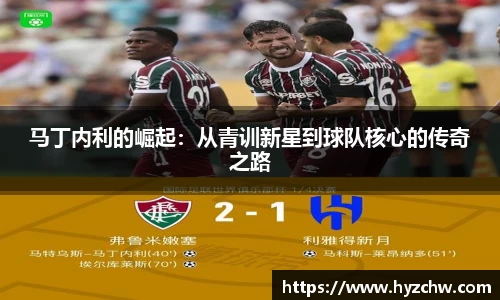 365WM完美体育官方app