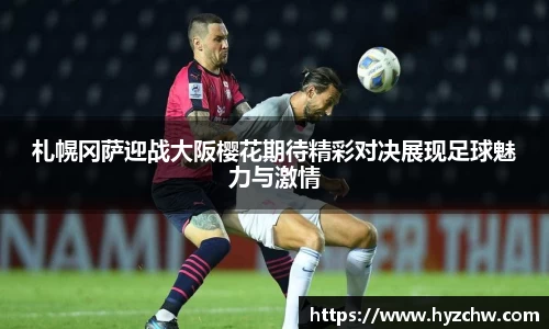 365WM完美体育官网