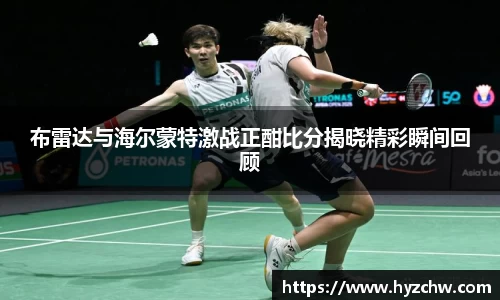 365WM完美体育官方网站