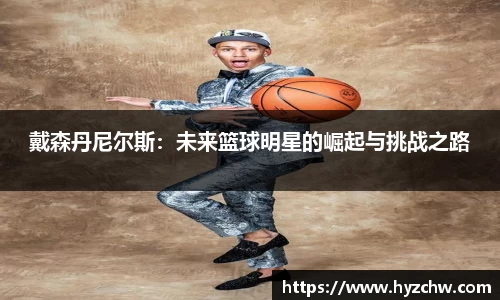 365WM完美体育官方app