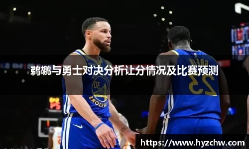 365WM完美体育官网