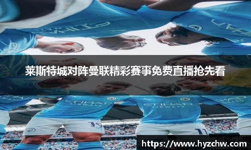 365WM完美体育官方网站