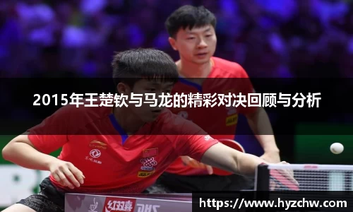 365WM完美体育官方app