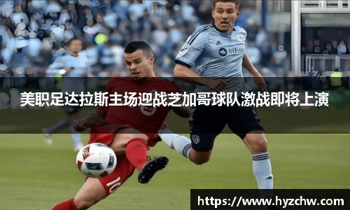 365WM完美体育官网