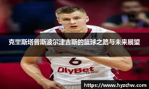 365WM完美体育官网