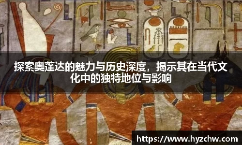 365WM完美体育官网