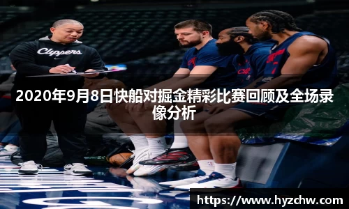 365WM完美体育官网