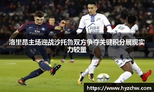 365WM完美体育官网