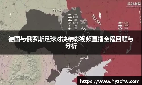 365WM完美体育官方网站