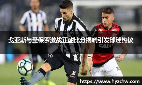 365WM完美体育官网