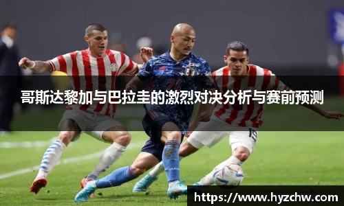 365WM完美体育官方app