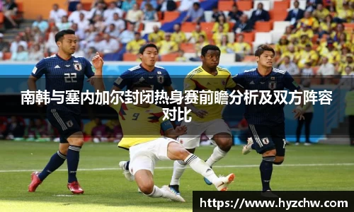 365WM完美体育官网