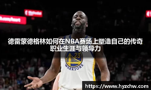 365WM完美体育官方app