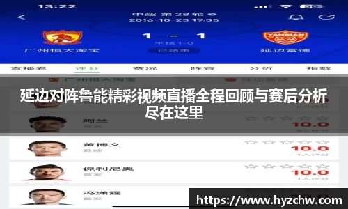 365WM完美体育官网