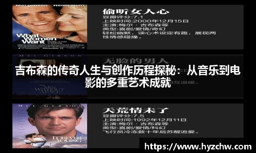 365WM完美体育官网