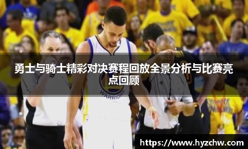 365WM完美体育官方app