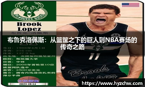 365WM完美体育官网