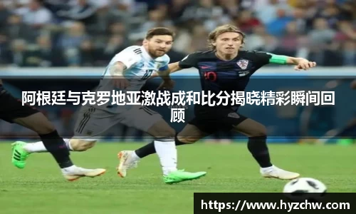 365WM完美体育官方app