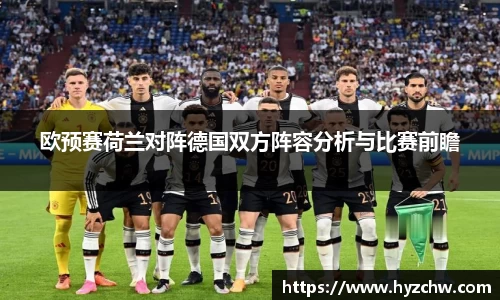 365WM完美体育官方网站