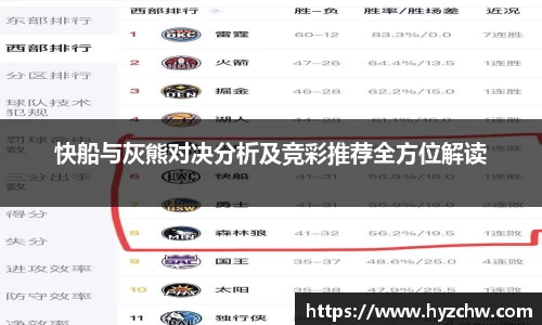 365WM完美体育官方网站