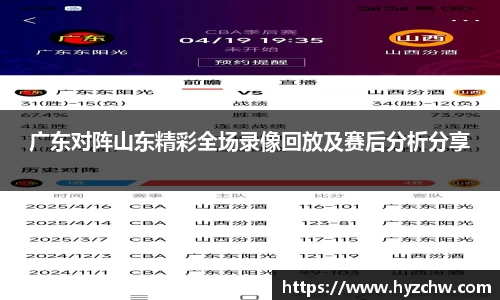 365WM完美体育官方app