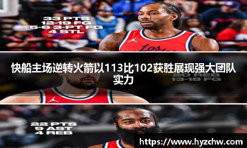 365WM完美体育官方网站