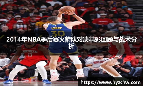 365WM完美体育官方网站