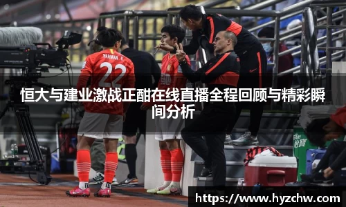 365WM完美体育官方app