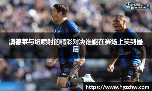 365WM完美体育官方网站