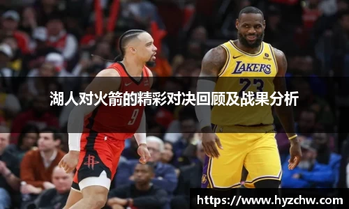 365WM完美体育官方app