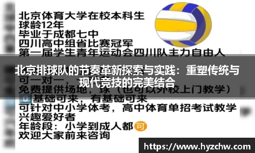 365WM完美体育官方网站