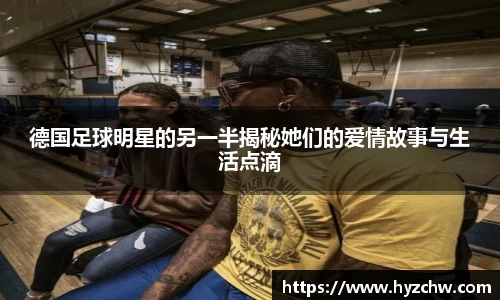 365WM完美体育官方app