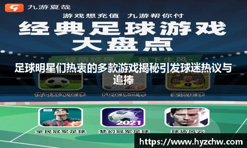 365WM完美体育官方网站