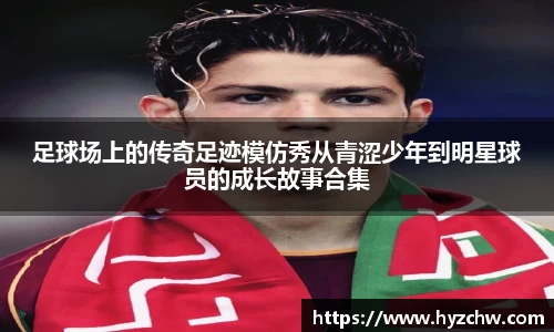 365WM完美体育官方网站