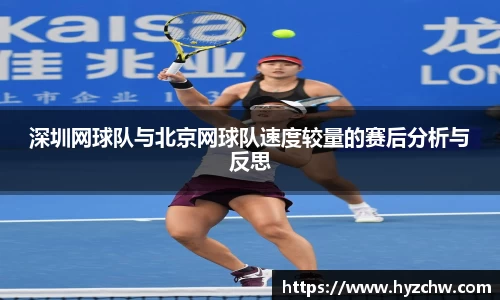 365WM完美体育官方网站