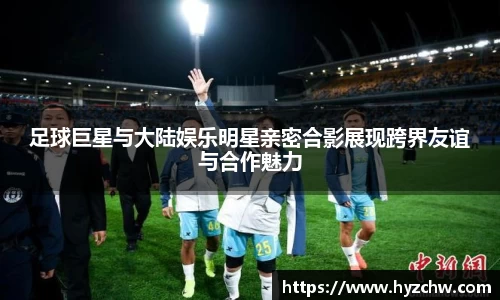 365WM完美体育官方网站