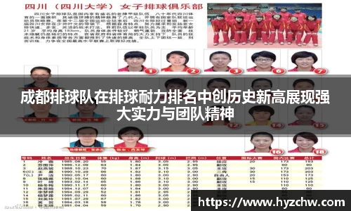 365WM完美体育官方app