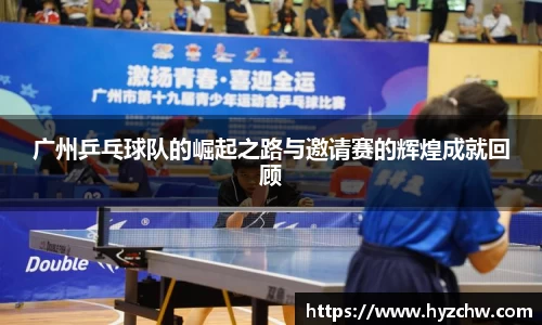 365WM完美体育官方网站