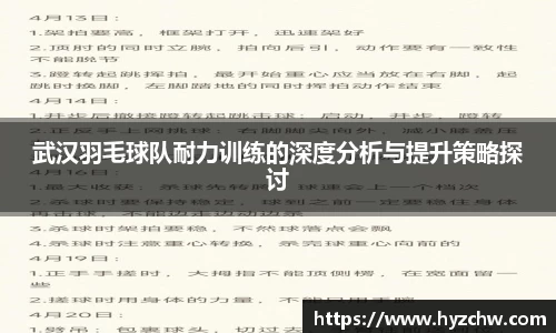 365WM完美体育官方网站