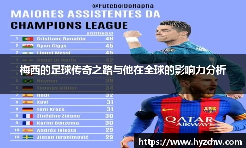 365WM完美体育官方app