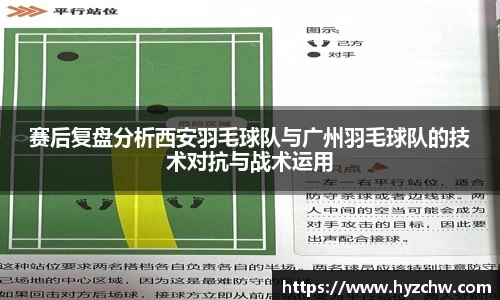 365WM完美体育官方网站