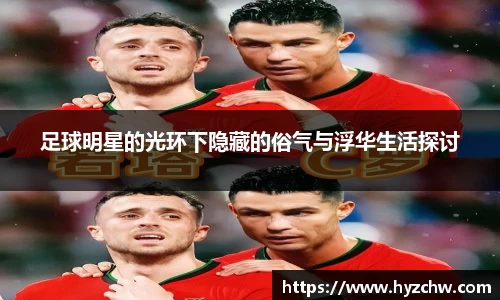 365WM完美体育官方app